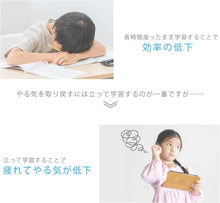 画像をギャラリービューアに読み込む, 30分以上座ったまま勉強するお子様用椅子クッション 子供 子ども用 勉強机用クッション