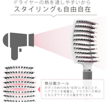 画像をギャラリービューアに読み込む, 〈Wケア〉低反発ヘアブラシ