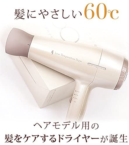 ヒートケア60低温ドライヤー 低温マイナスイオン60度ヘア
